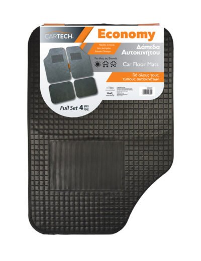 Πατάκια Σετ 4 Τεμαχίων Λάστιχο Economy